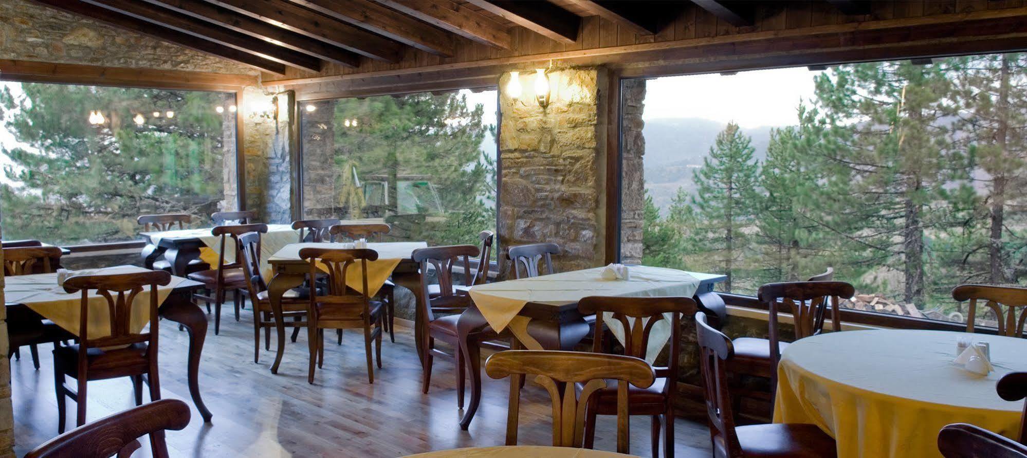 Vasilitsa Spa Resort Grevena Esterno foto